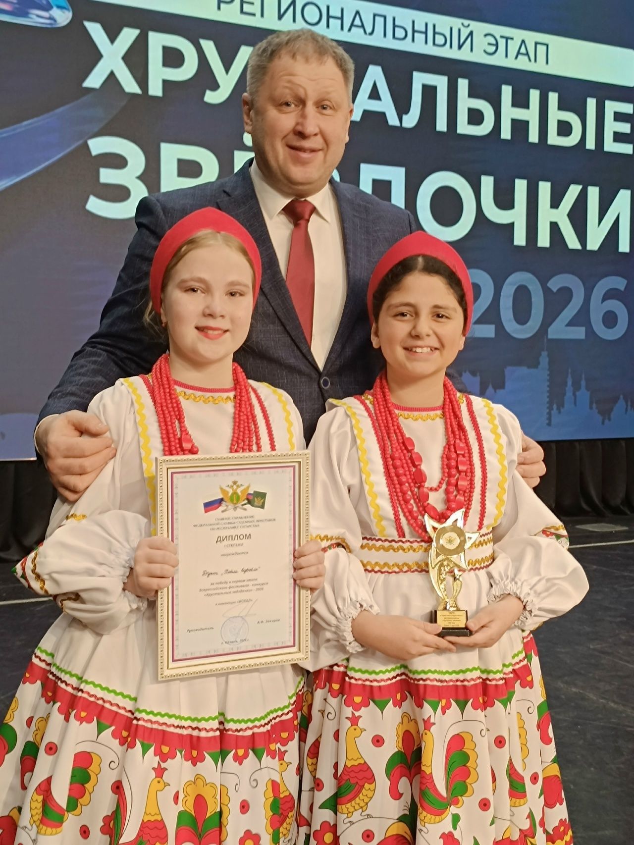 Маргарита Глухова и Лейла Кантарджы — триумфаторы «Хрустальных звёздочек»