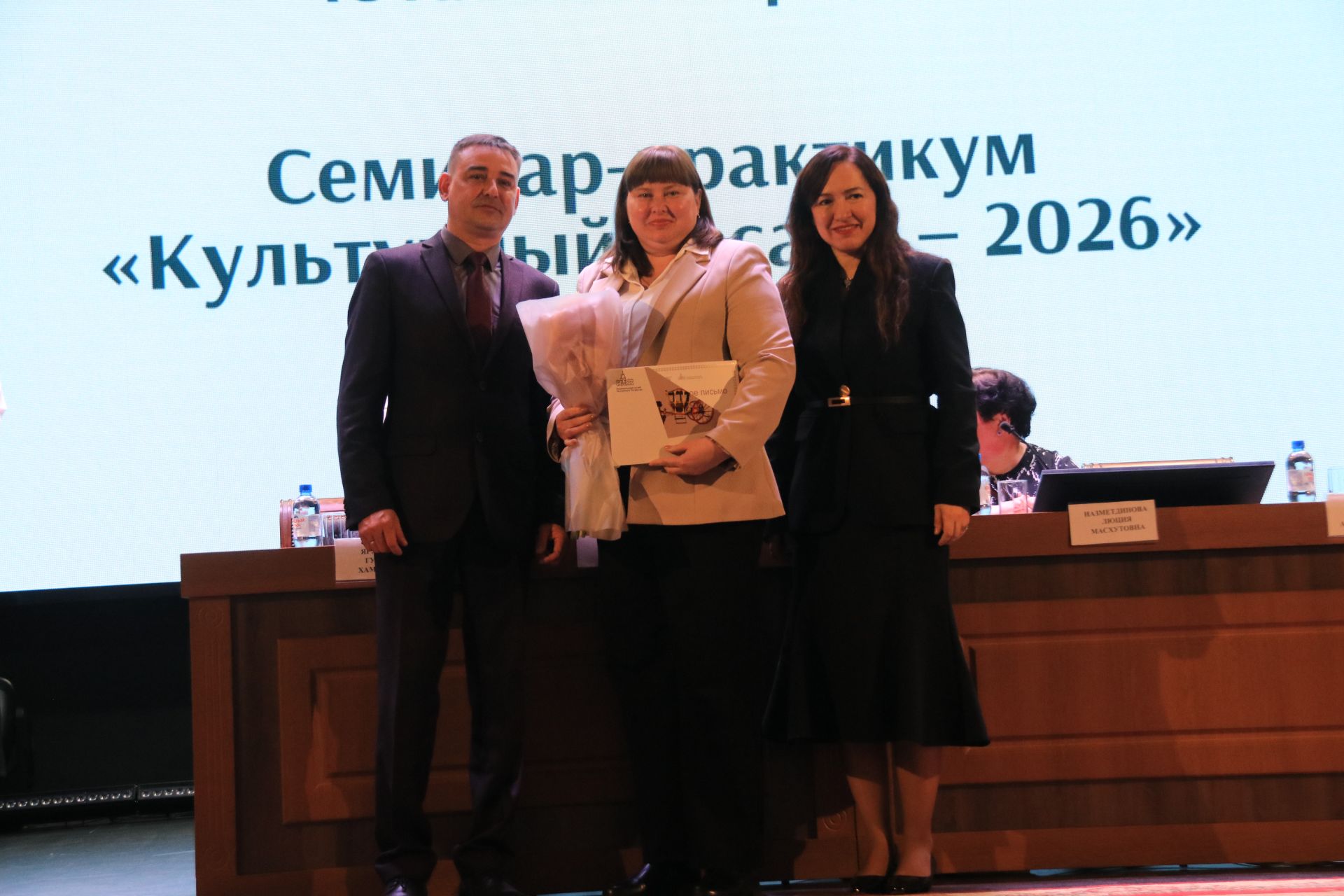 «Культурный десант» рукоплескал лучшим работникам отрасли
