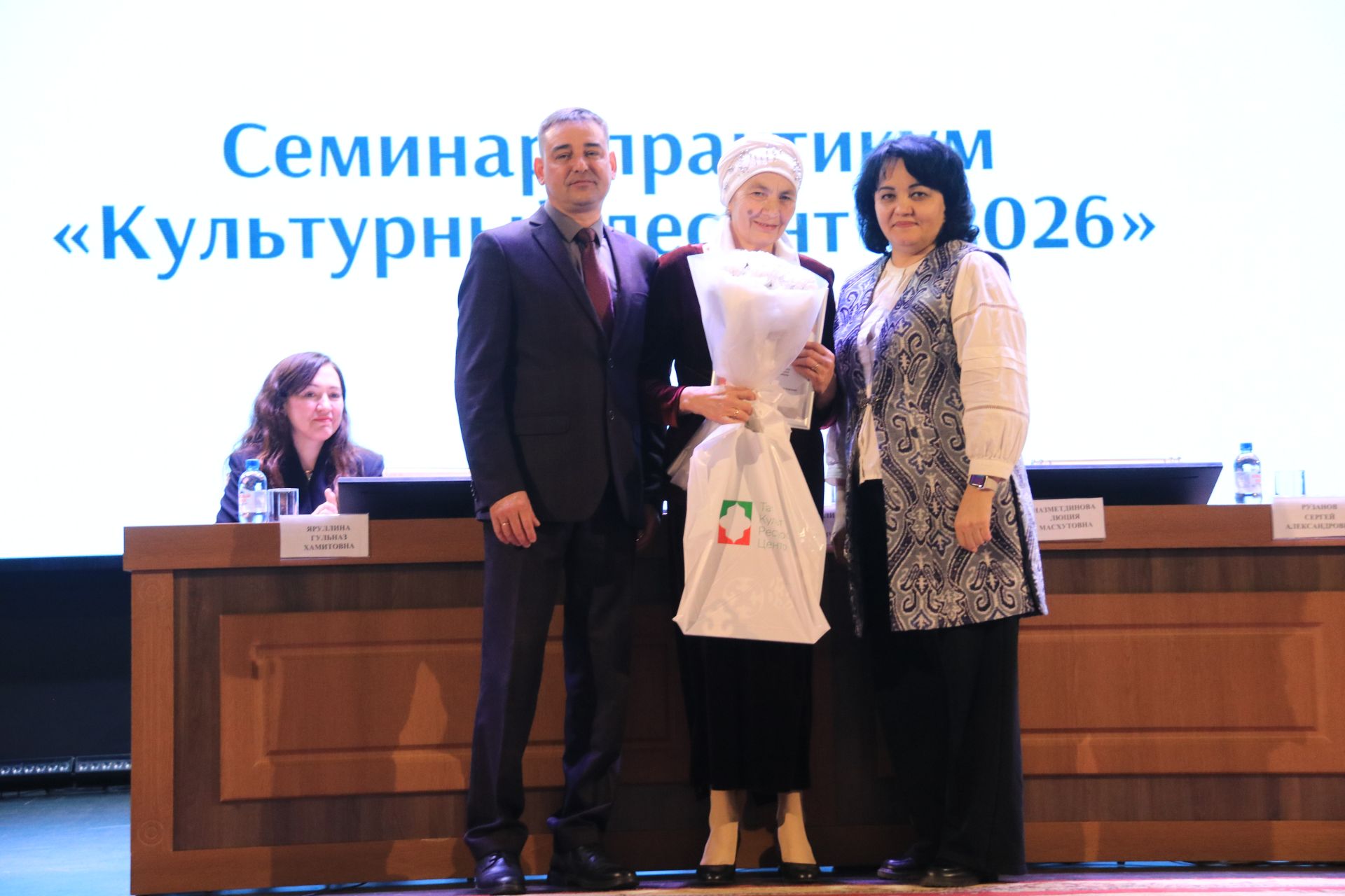 «Культурный десант» рукоплескал лучшим работникам отрасли