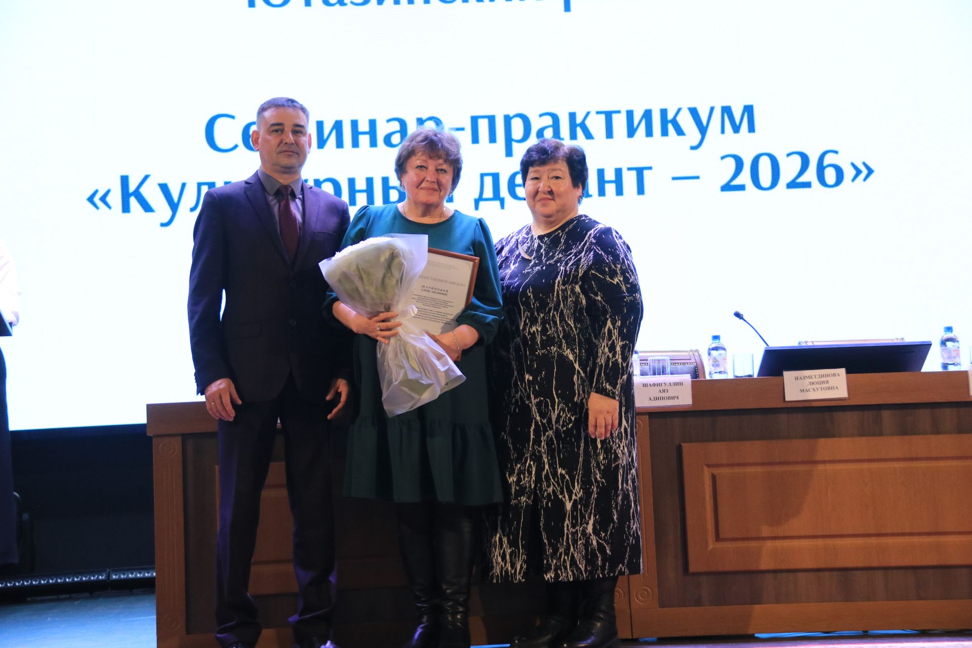 «Культурный десант» рукоплескал лучшим работникам отрасли