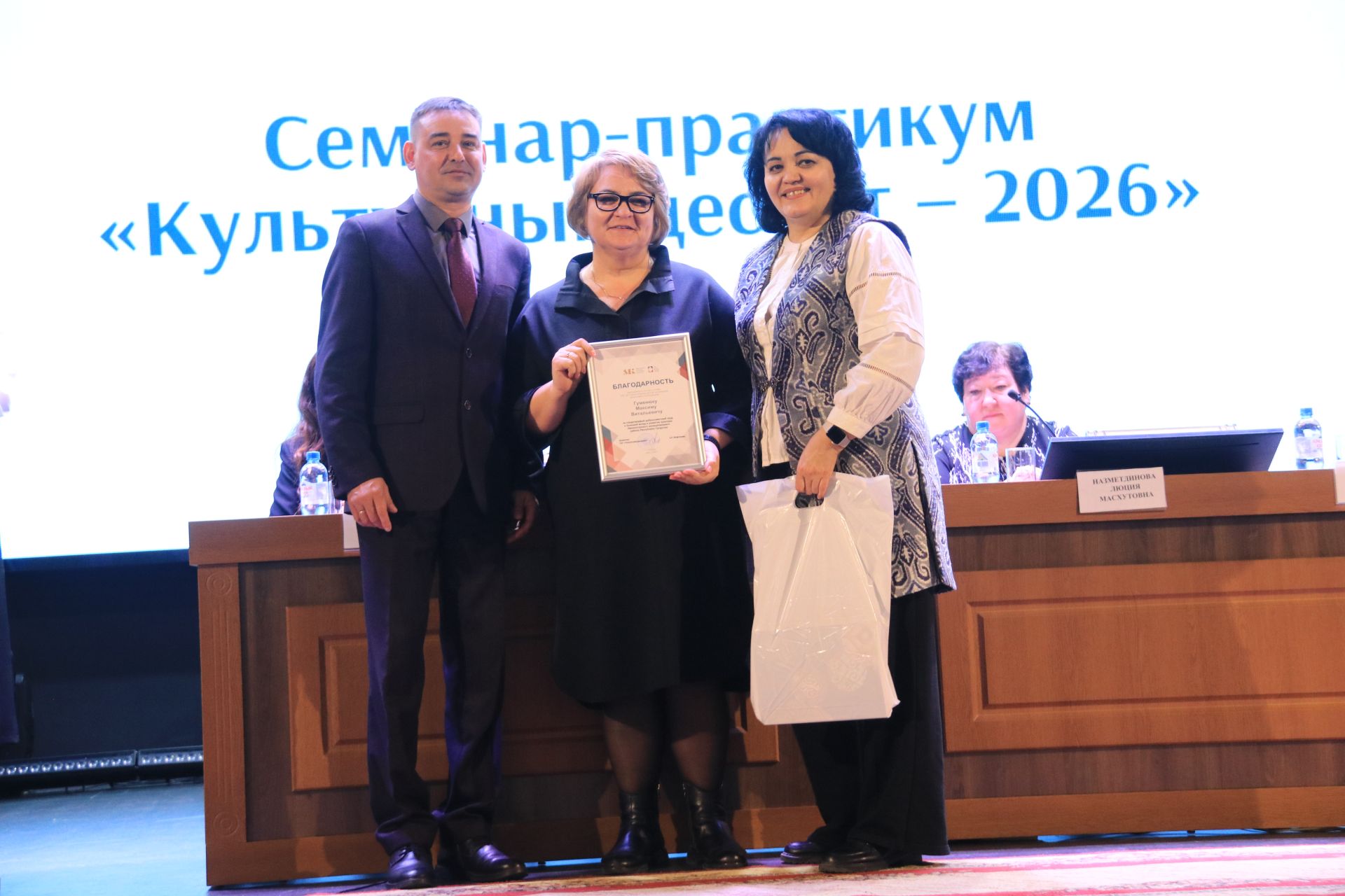 «Культурный десант» рукоплескал лучшим работникам отрасли