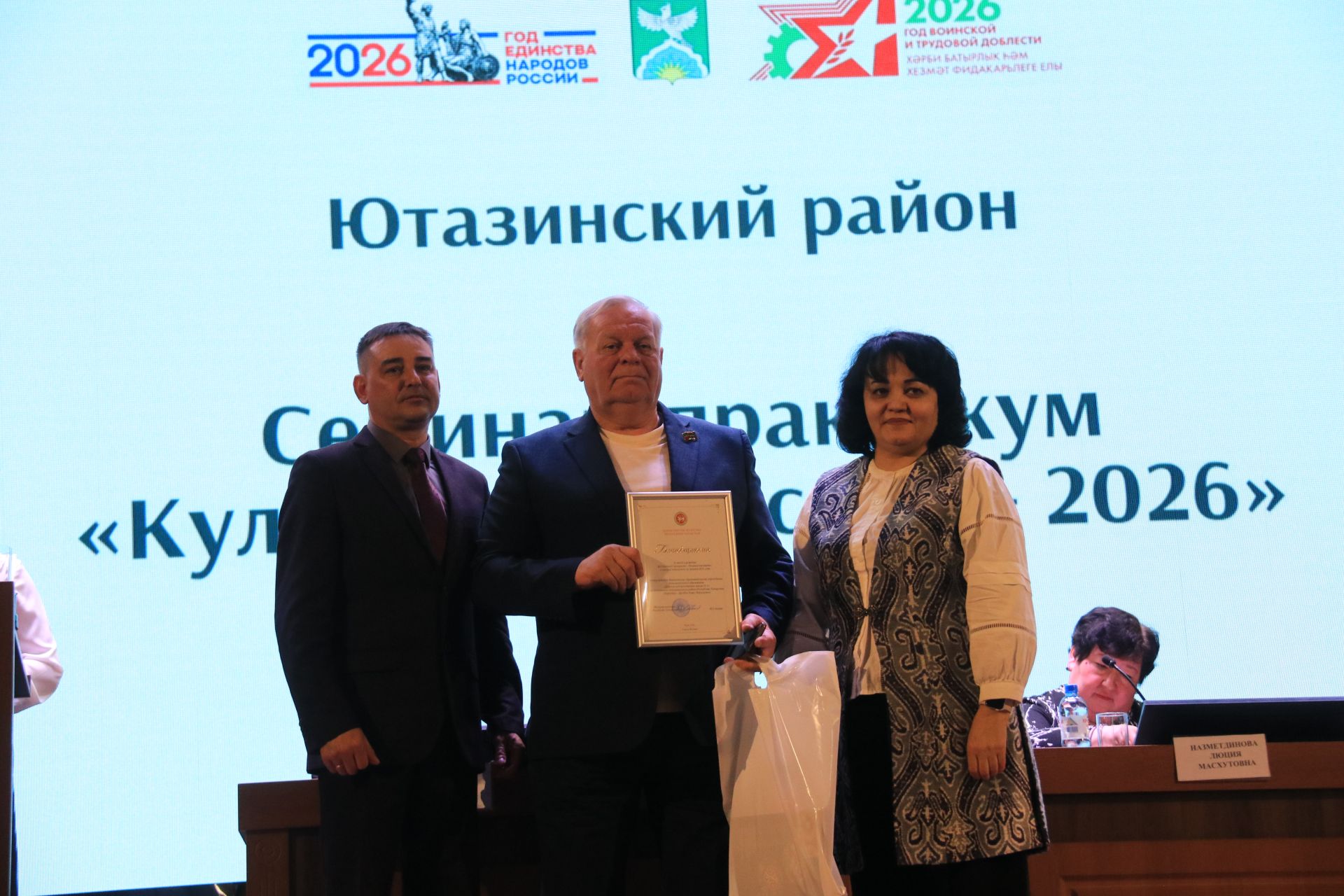«Культурный десант» рукоплескал лучшим работникам отрасли