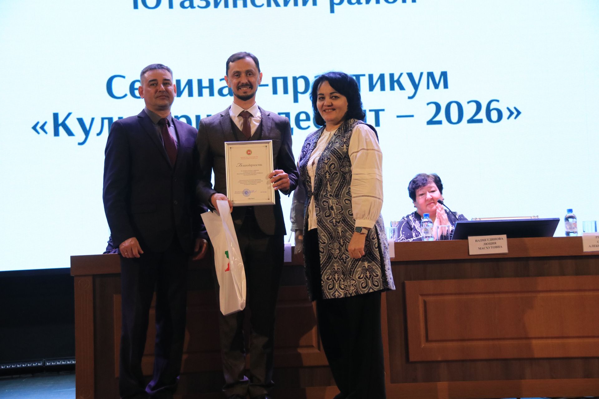 «Культурный десант» рукоплескал лучшим работникам отрасли