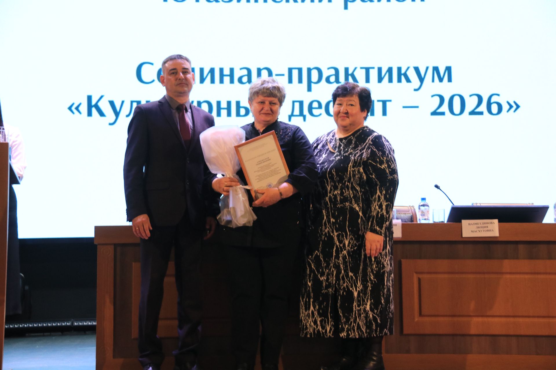 «Культурный десант» рукоплескал лучшим работникам отрасли