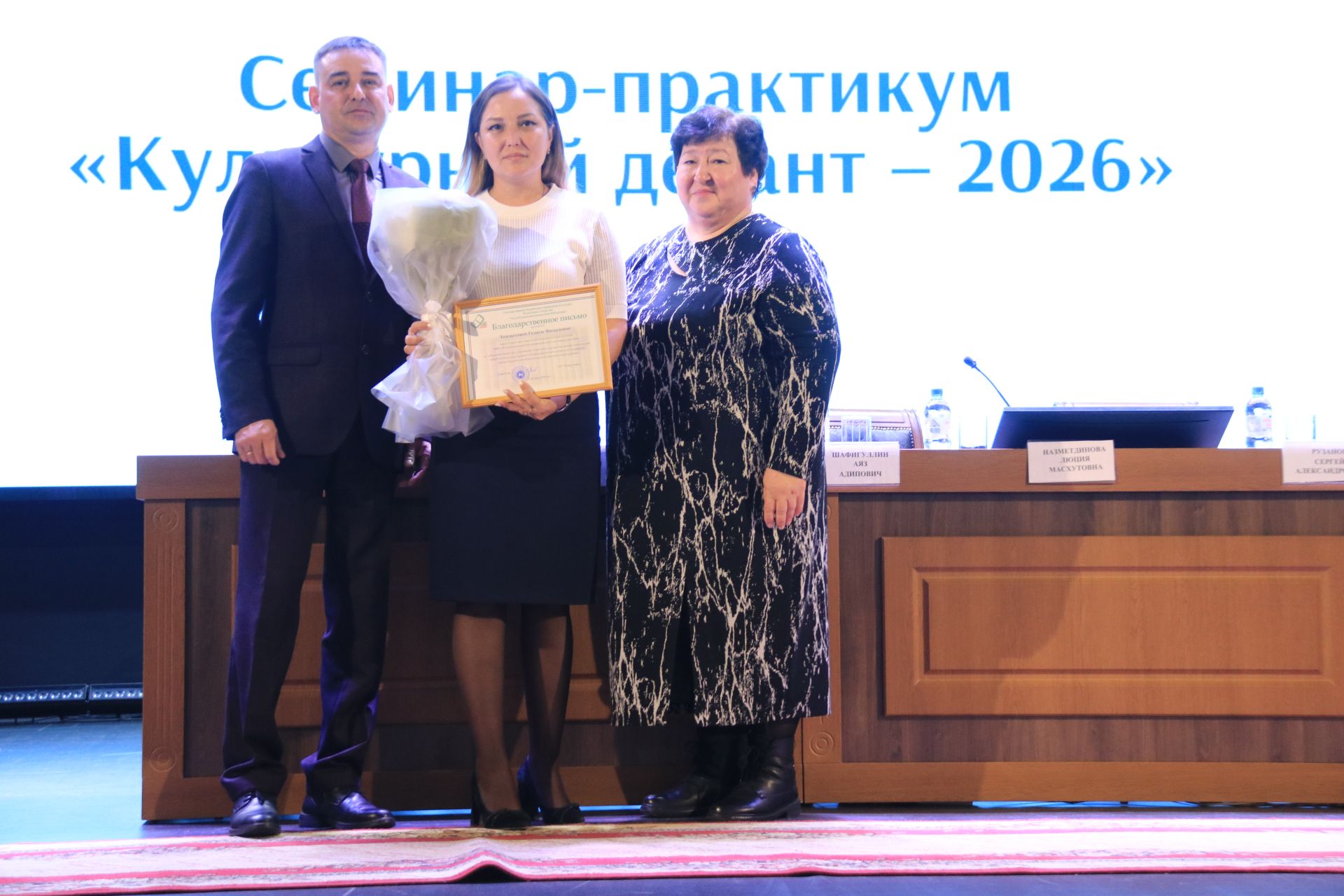 «Культурный десант» рукоплескал лучшим работникам отрасли