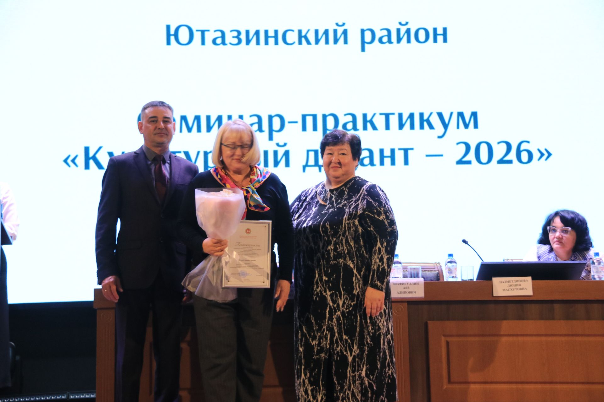 «Культурный десант» рукоплескал лучшим работникам отрасли
