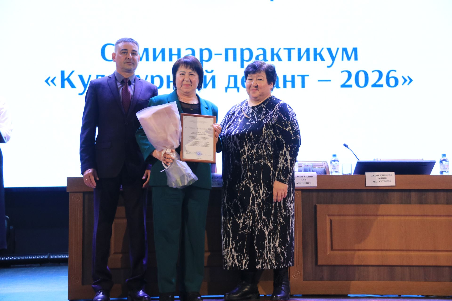 «Культурный десант» рукоплескал лучшим работникам отрасли