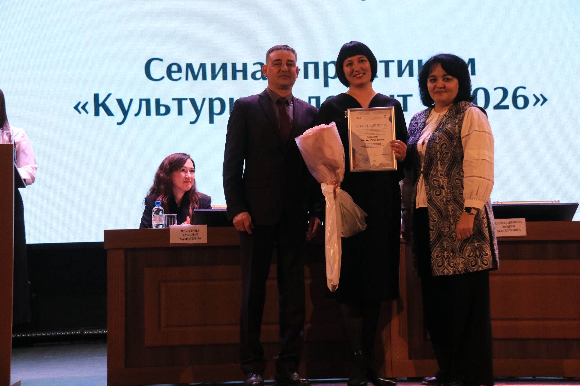 «Культурный десант» рукоплескал лучшим работникам отрасли