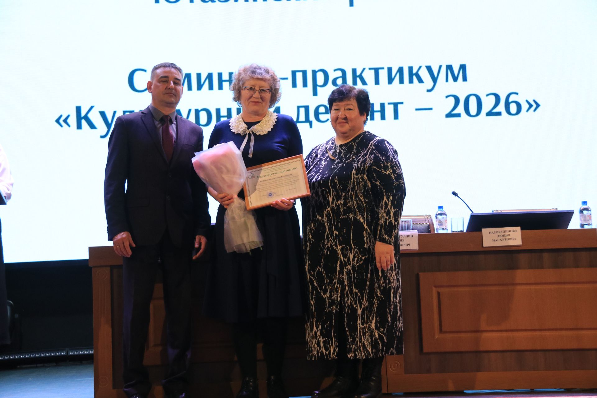 «Культурный десант» рукоплескал лучшим работникам отрасли