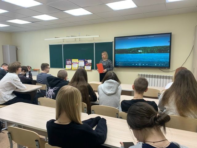 Урок антинаркотической профилактики в Уруссинской центральной библиотеке