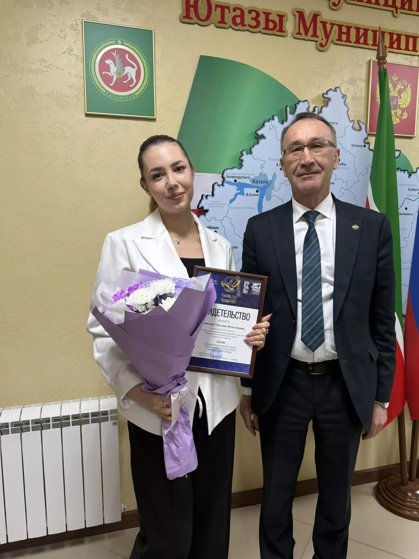 Еженедельное расширенное совещание началось с церемонии награждения