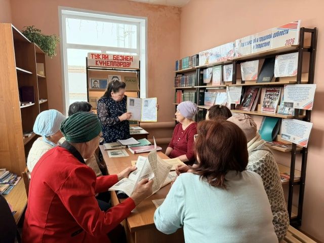 Трудовой подвиг земляков