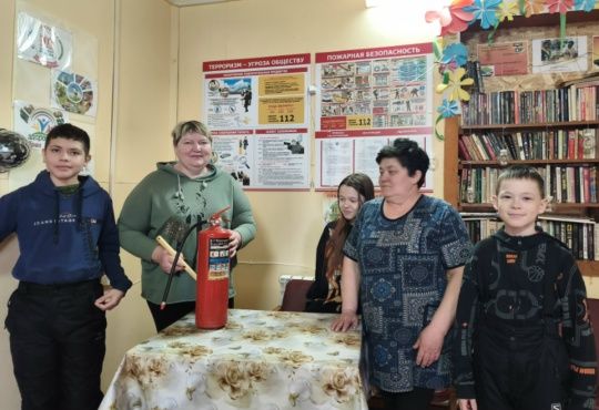 Безопасность превыше всего