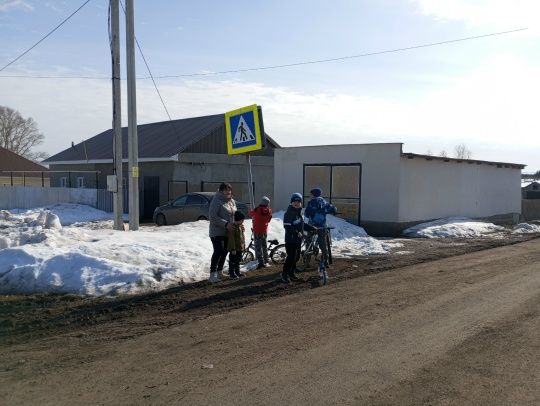 Безопасность на дорогах — важно с детства
