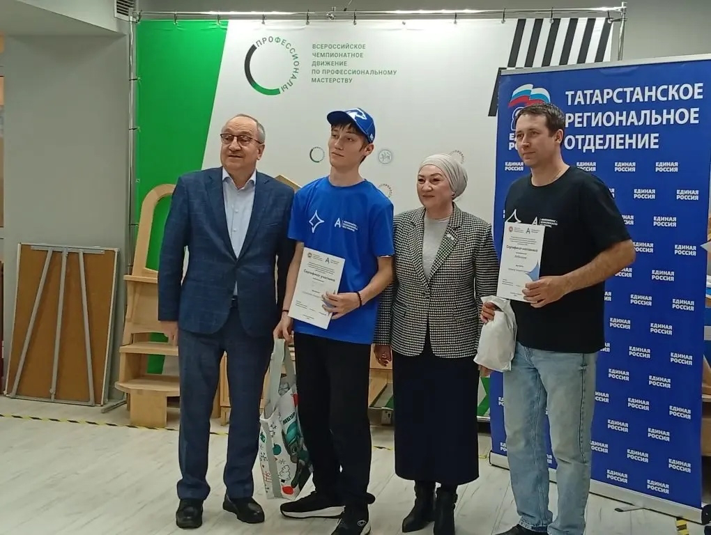 Юные таланты на «Абилимпиксе»: школьники показали мастерство на региональном этапе чемпионата