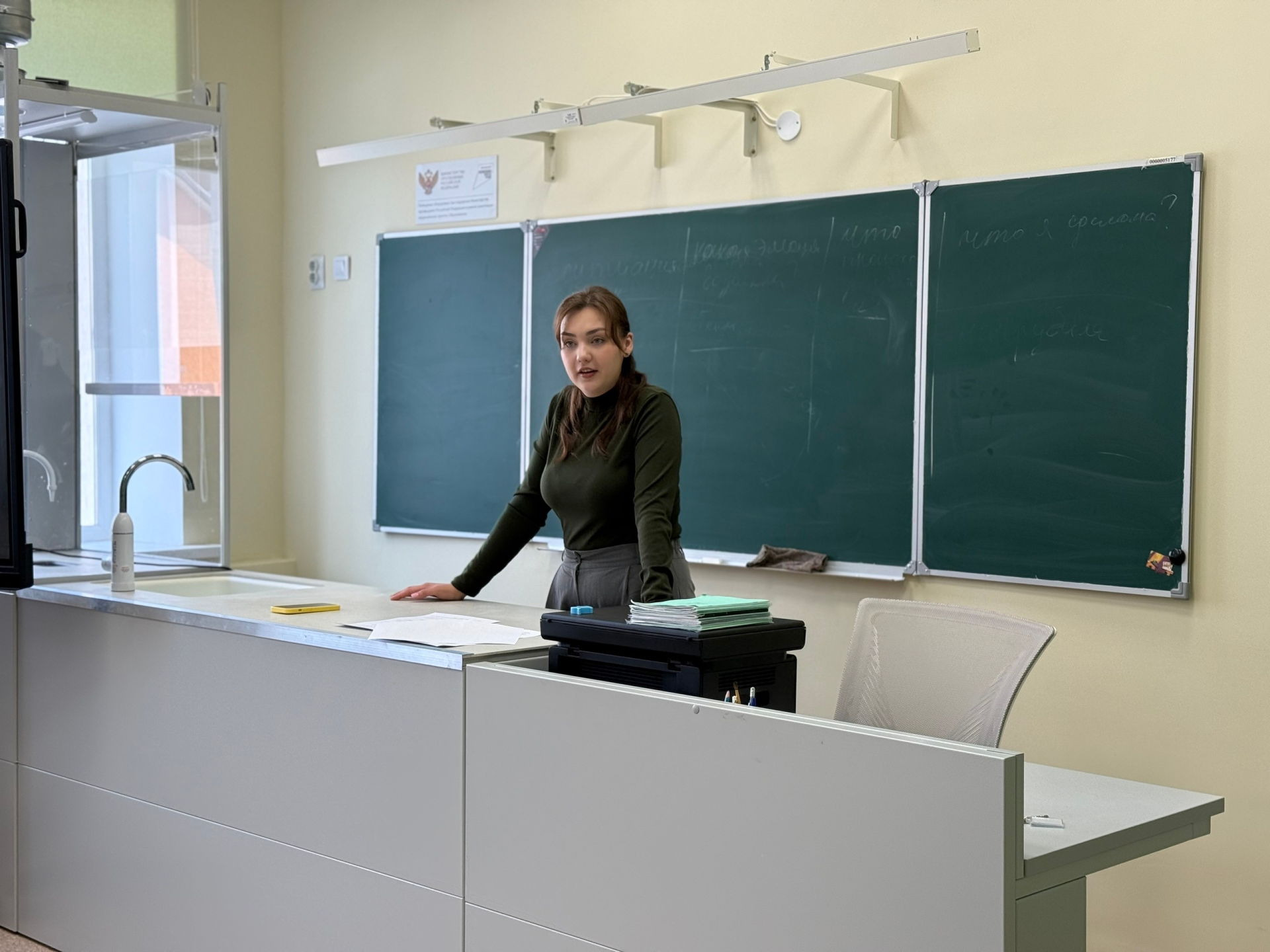 Через поступок к характеру: школьники поговорили о самовоспитании
