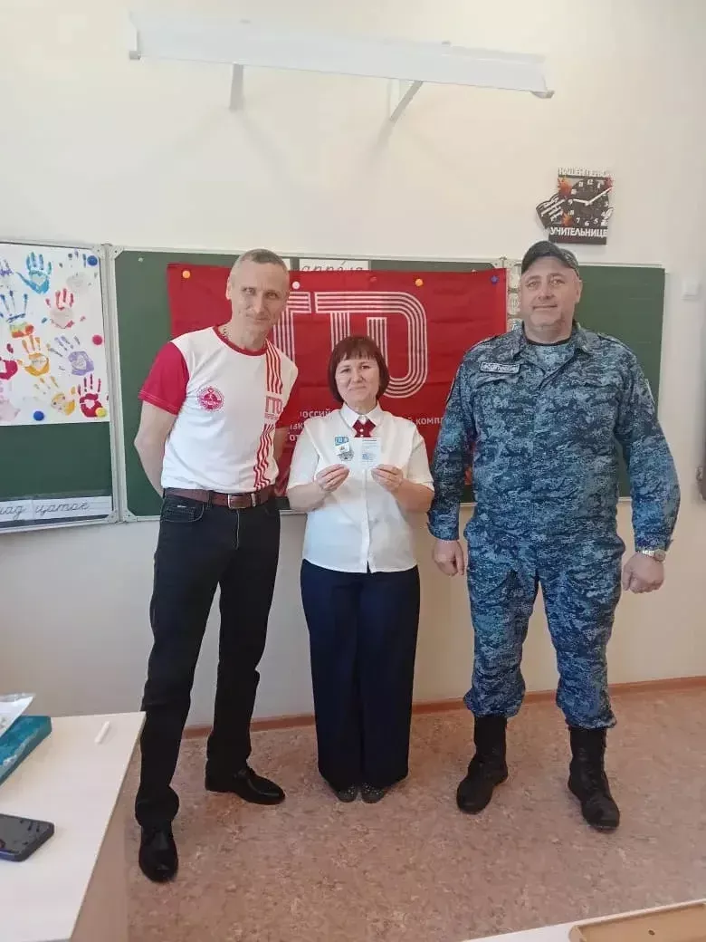 Учащиеся гимназии получили значки ГТО на торжественной встрече