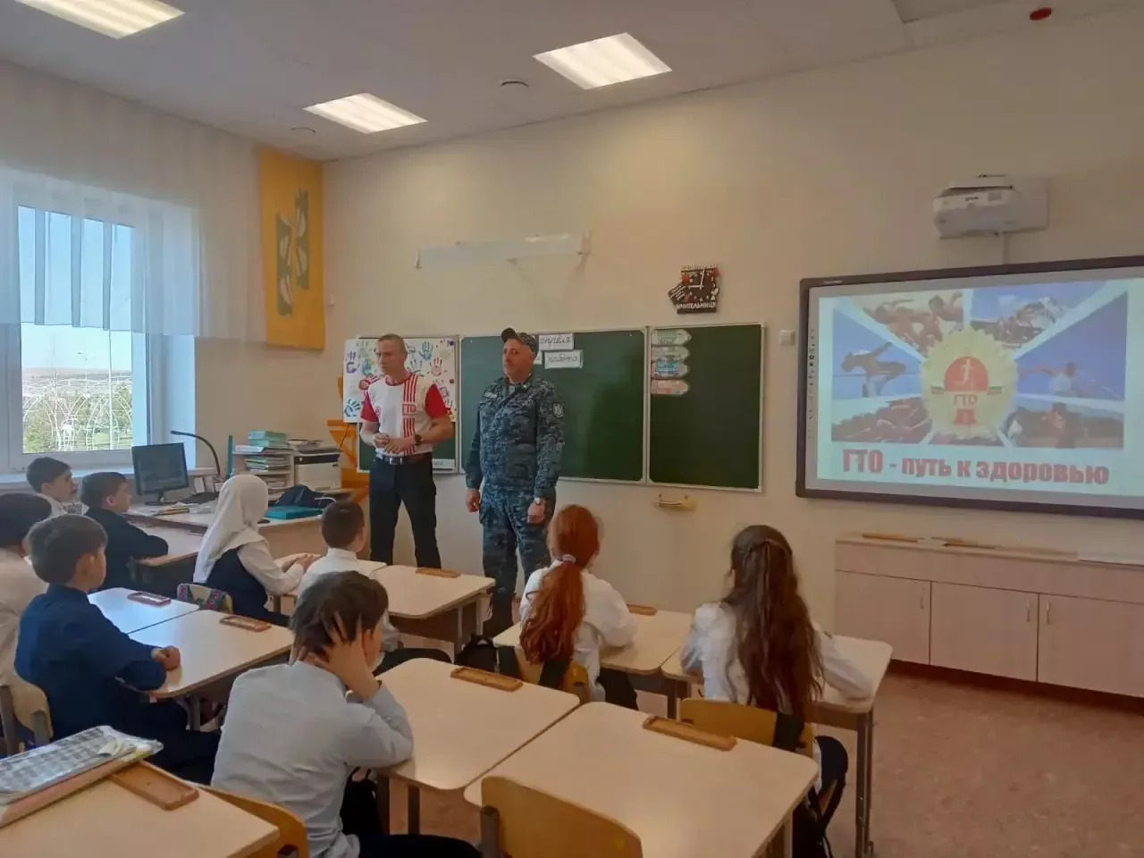 Учащиеся гимназии получили значки ГТО на торжественной встрече