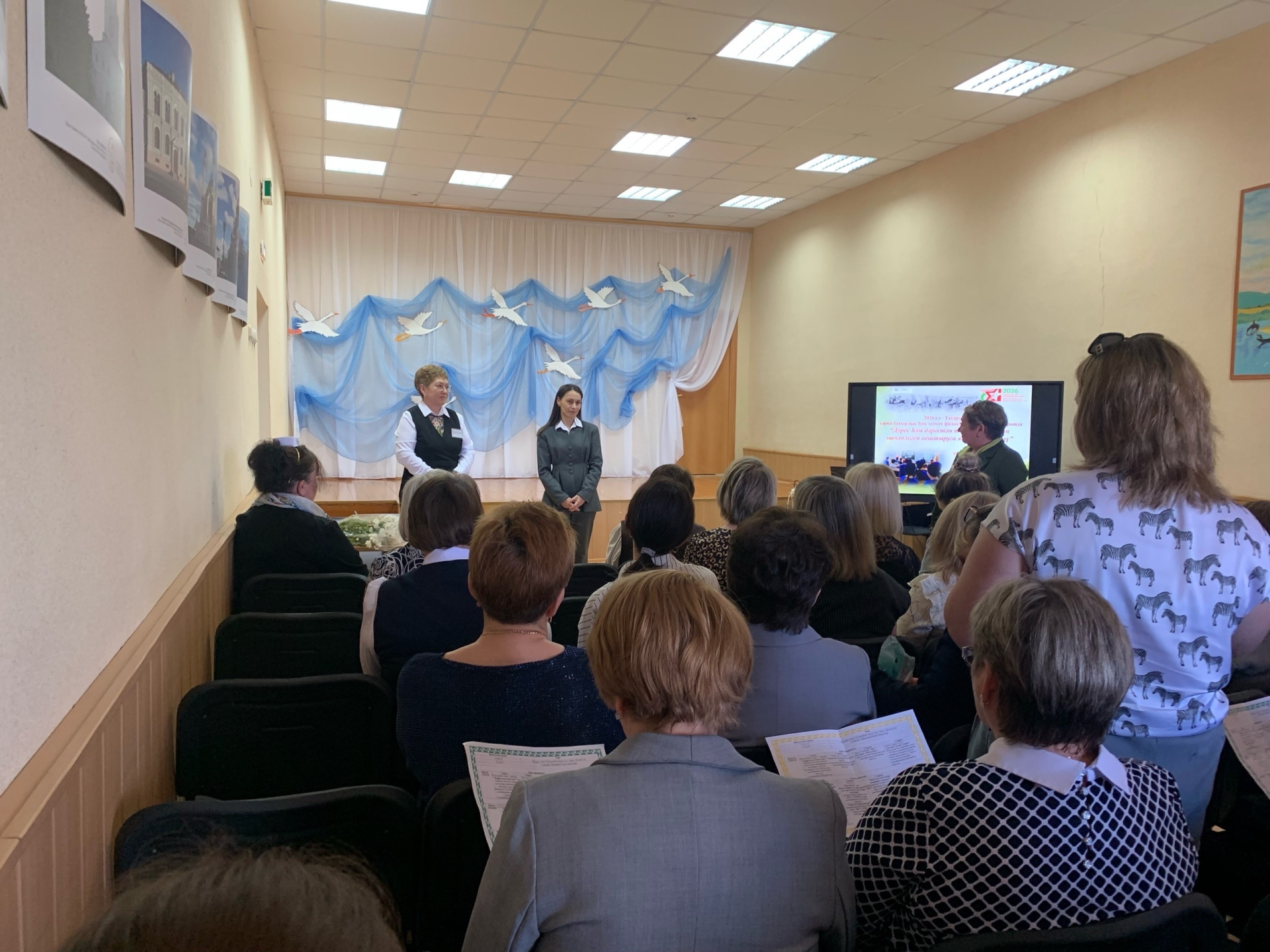 Педагоги Дым‑Тамакской школы поделились опытом на межрегиональном семинаре