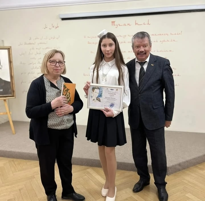 В Казани наградили победителей творческого конкурса «Путешествие в мир Тукая»