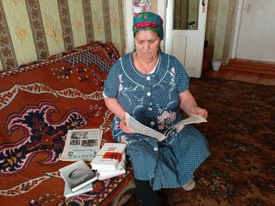 Счастье быть читателем