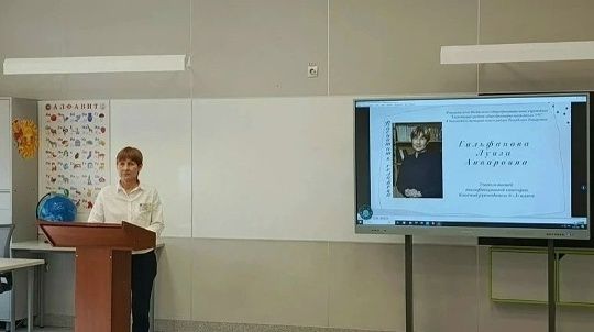 Педагоги Ютазинского района выступили на зональном этапе конкурса профмастерства