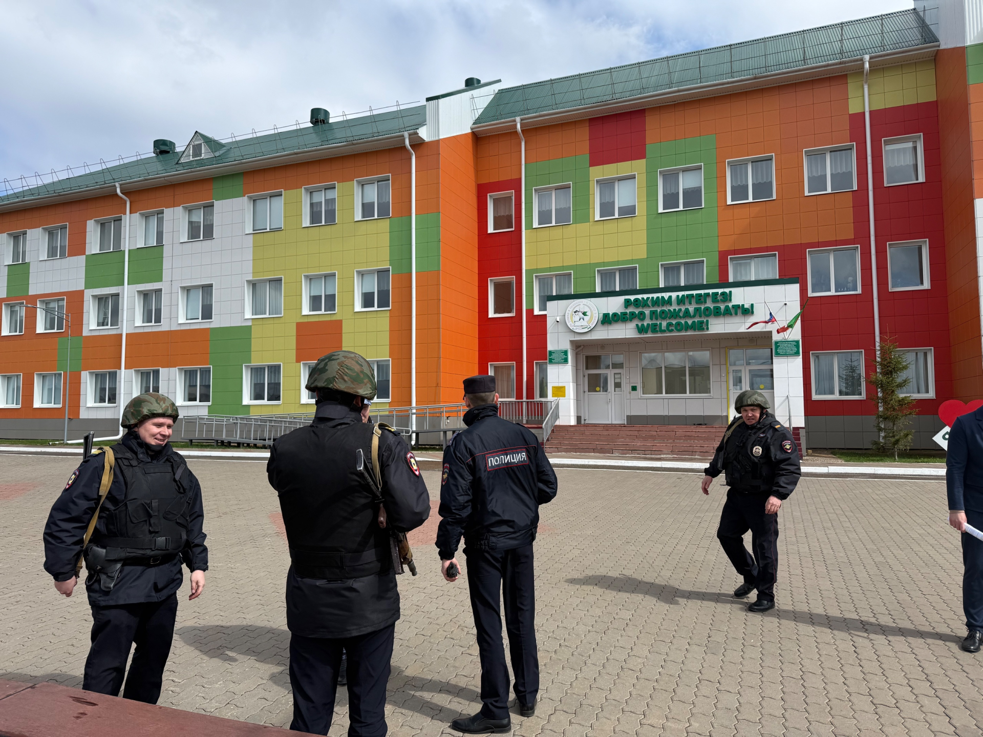 Уруссинская гимназия прошла проверку на прочность: в школе прошли всероссийские антитеррористические учения