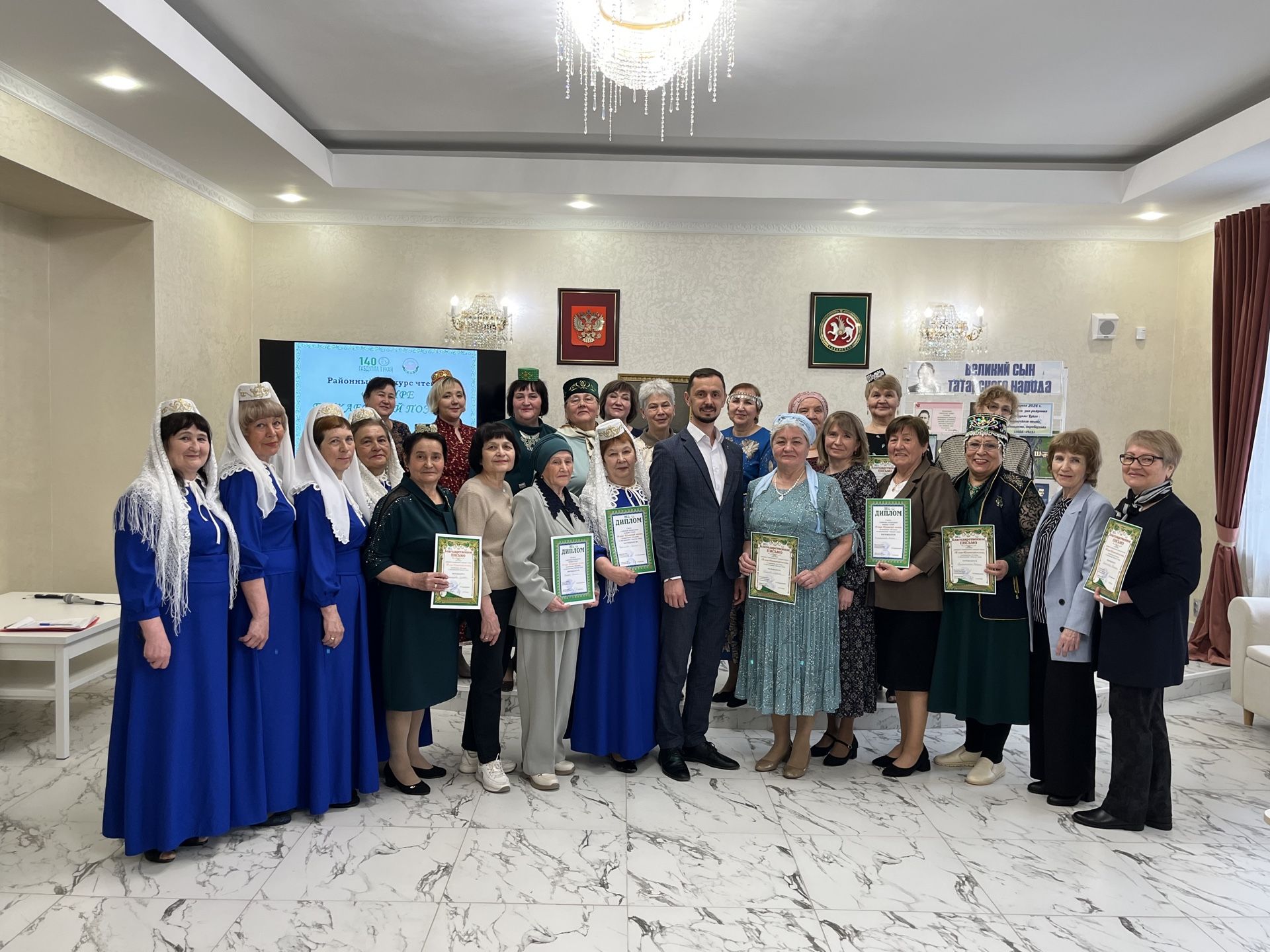 Конкурс чтецов памяти Габдуллы Тукая