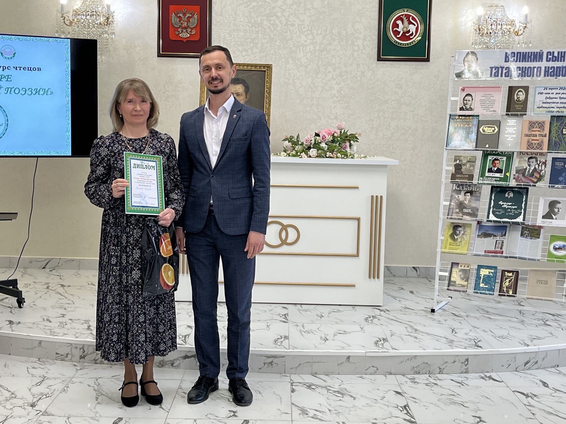 Конкурс чтецов памяти Габдуллы Тукая