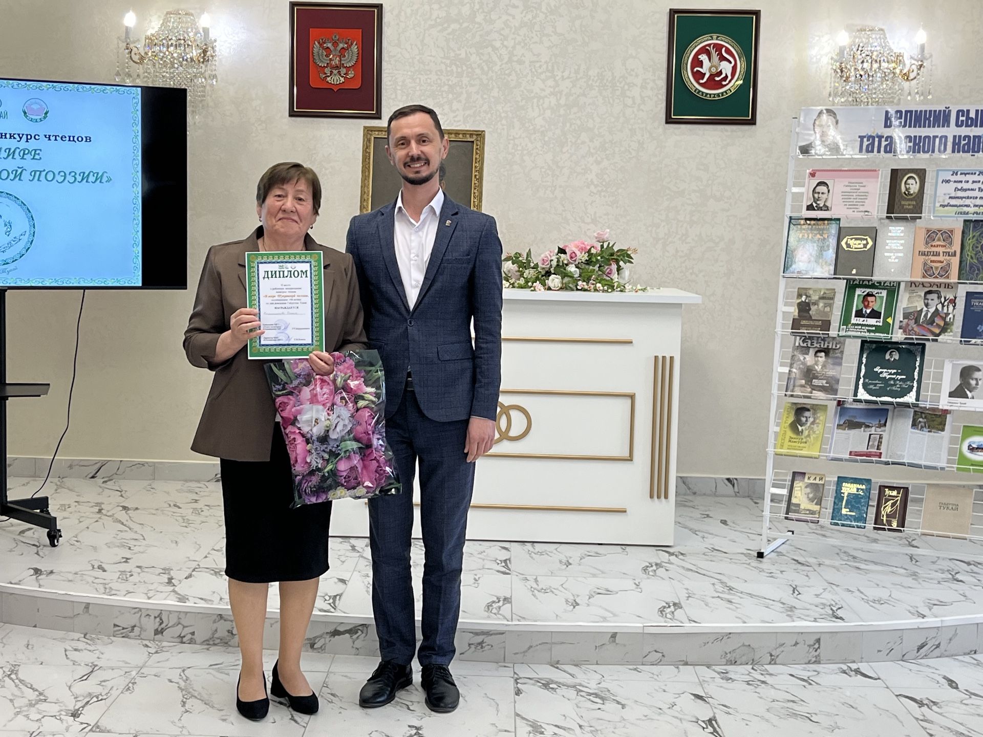 Конкурс чтецов памяти Габдуллы Тукая