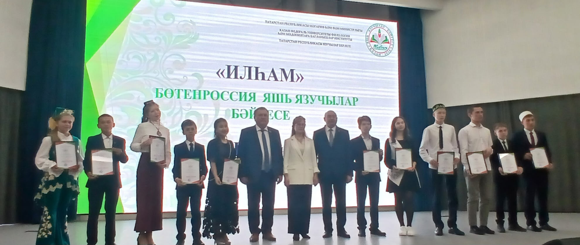 Юный талант из Ютазинского района покорил всероссийский конкурс