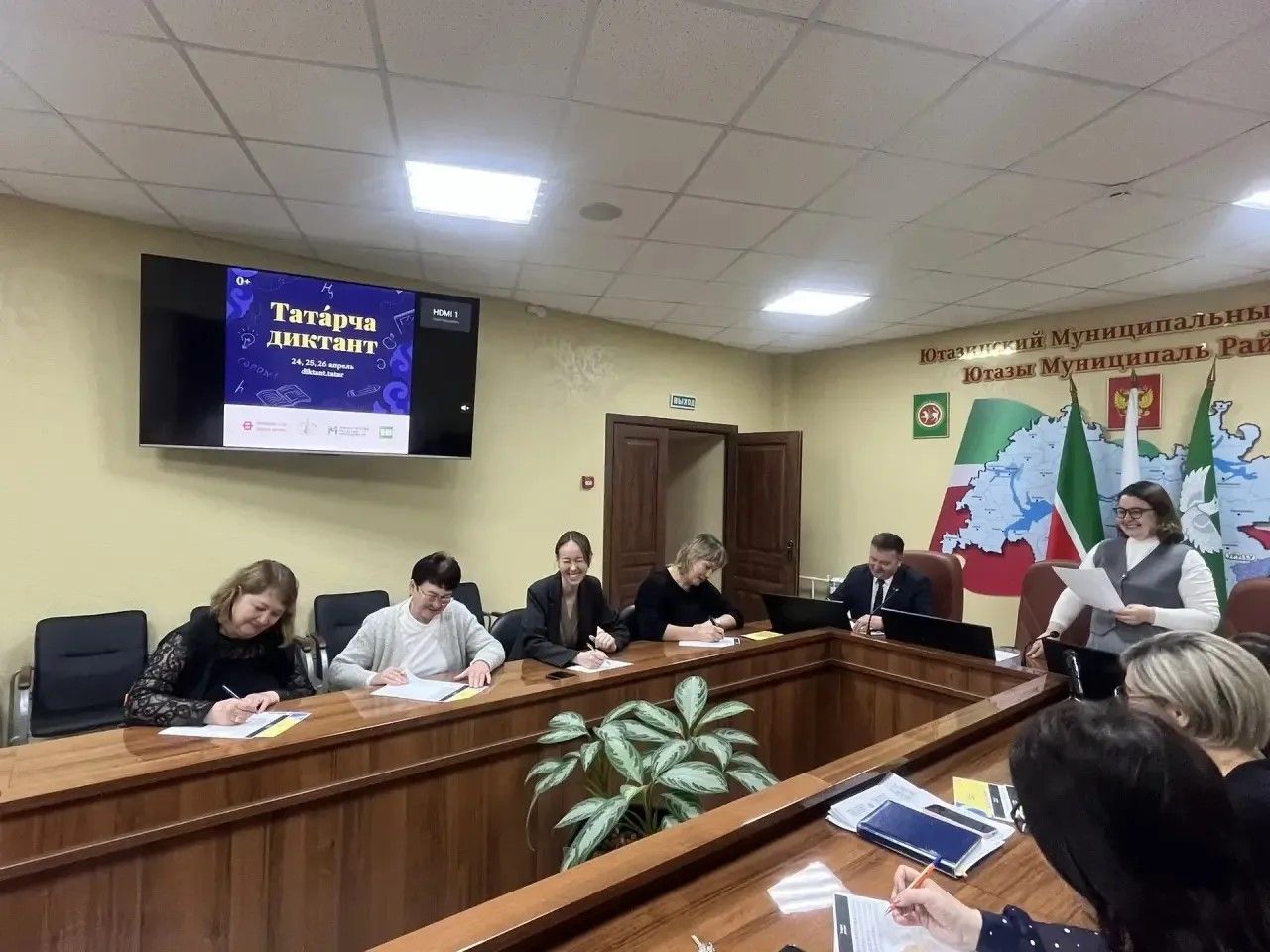 Ютазинцы успешно справились с диктантом