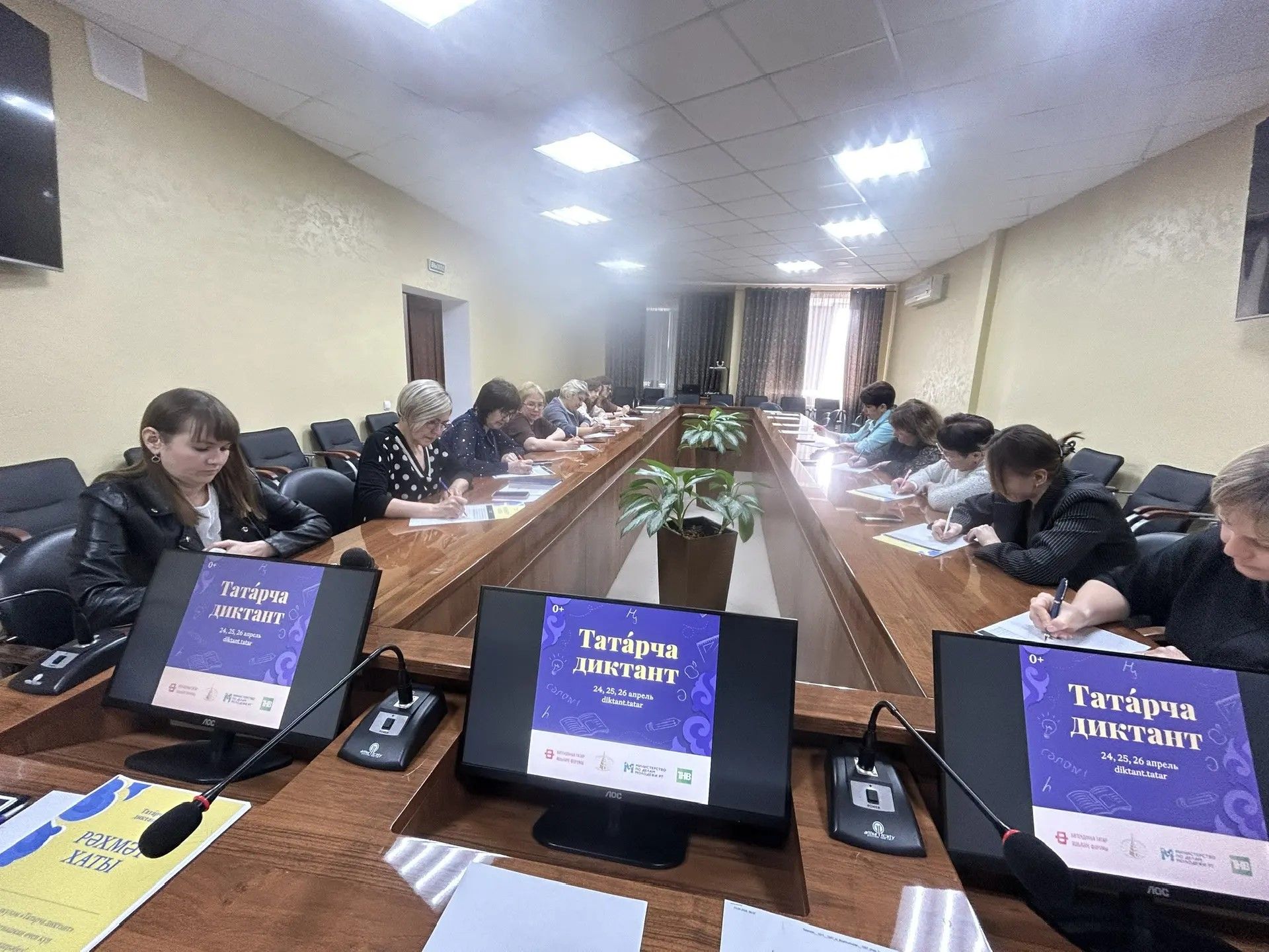 Ютазинцы успешно справились с диктантом