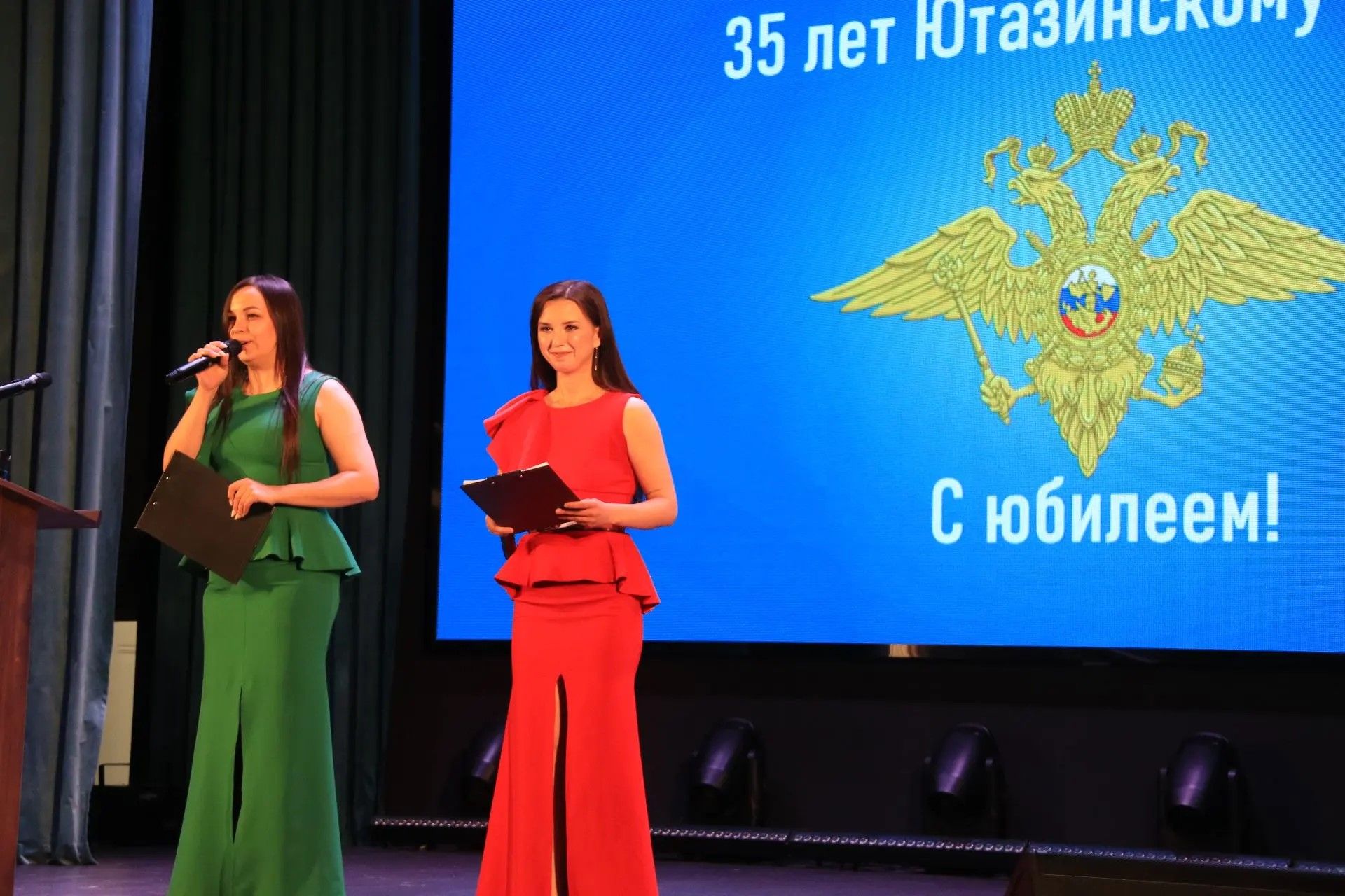 Отдел МВД России по Ютазинскому району: 35 лет на страже закона