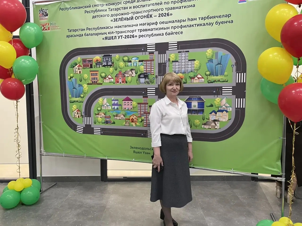 «Зелёный огонёк» зажёгся для лучших воспитателей Татарстана