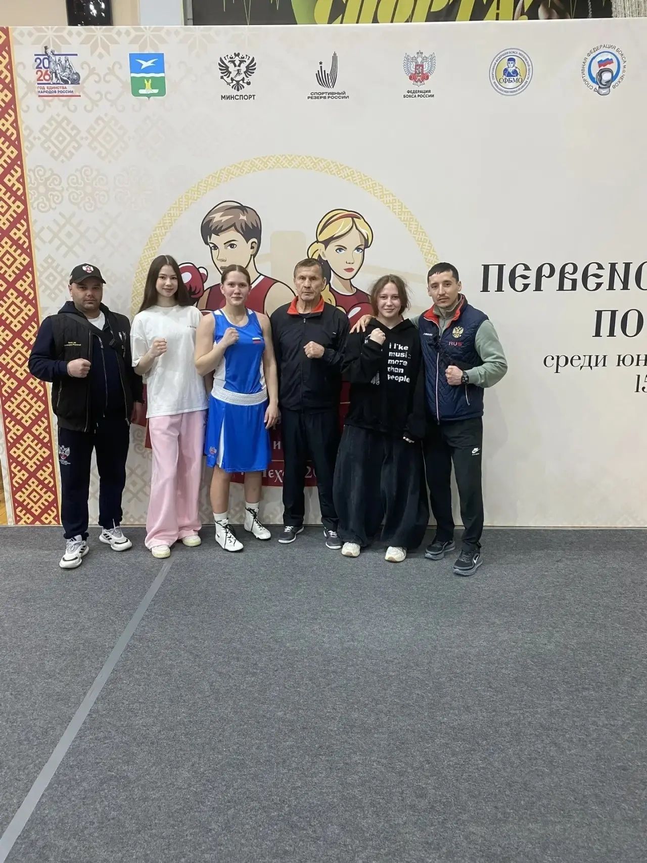 Достойное выступление спортсменки