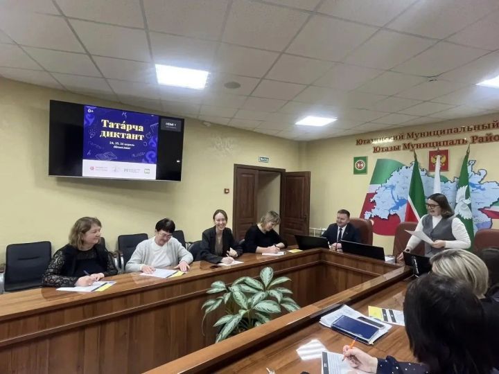 Ютазылылар диктантны уңышлы язды