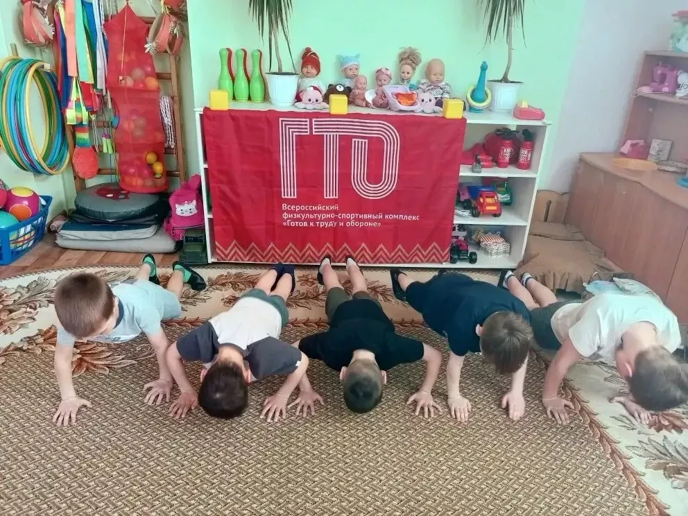 У нас даже малыши сдают нормативы ГТО, а вы?