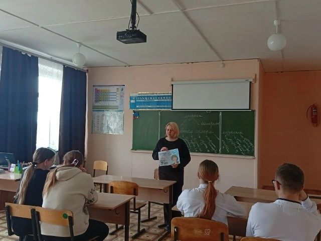 Позвони, тебя услышат