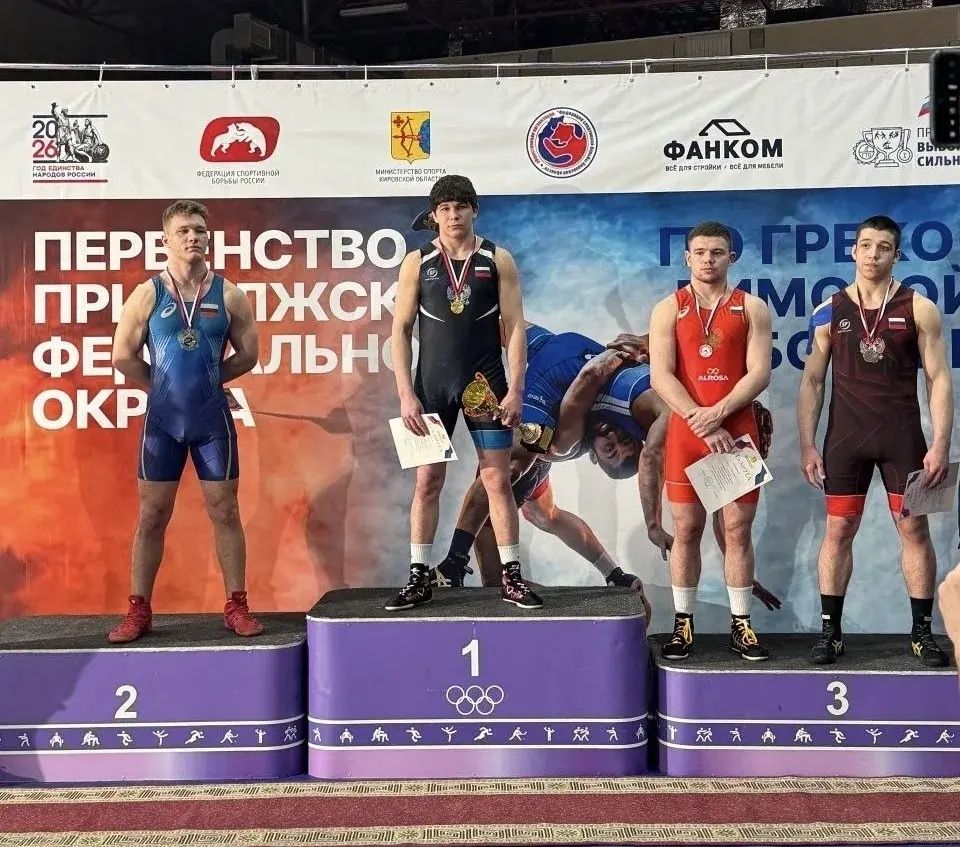 Мастер спорта: новый рубеж Тимура Фаррахова