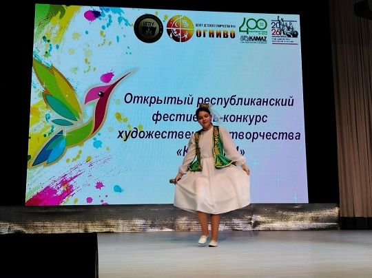 «Юные таланты» блеснули на фестивале «Колибри»