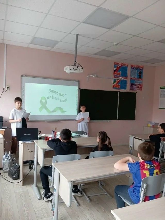 «Зелёный свет» здоровью: школьники пропагандируют здоровый образ жизни