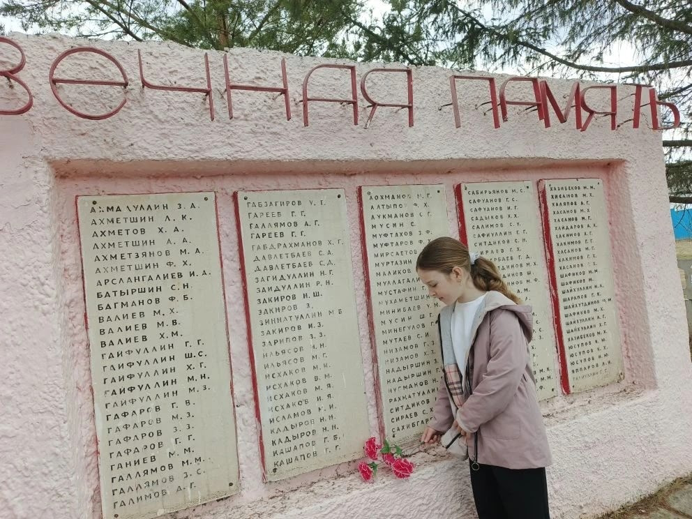 По следам прадеда: история семьи, ставшая уроком мужества