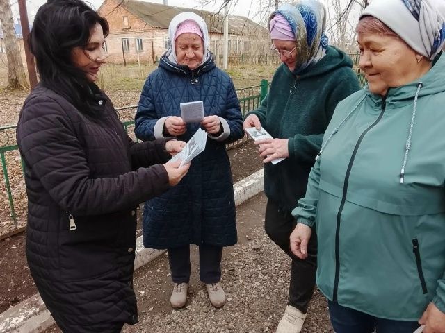 Честность начинается с нас