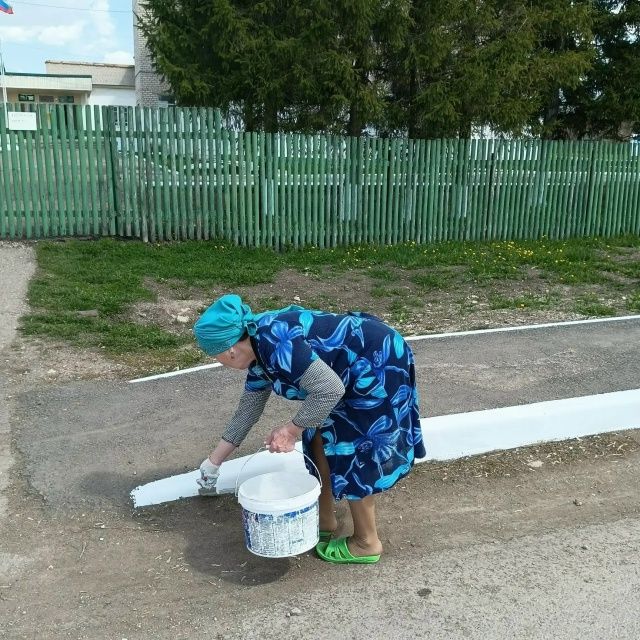 Чистота начинается с общего дела