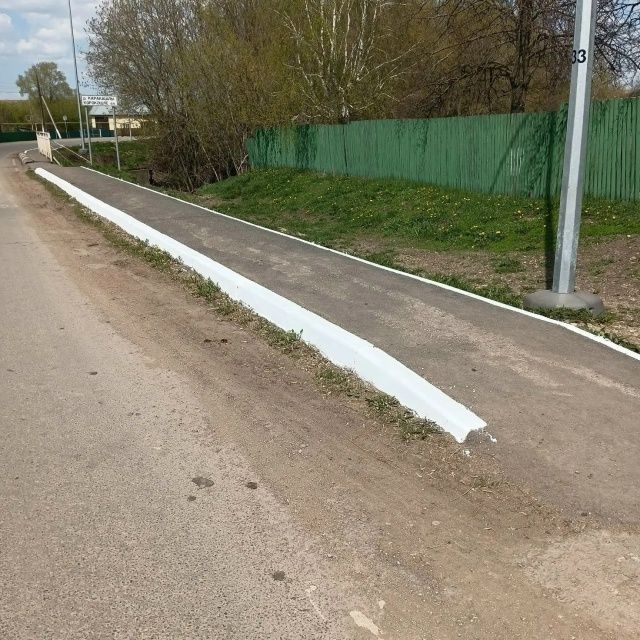 Чистота начинается с общего дела