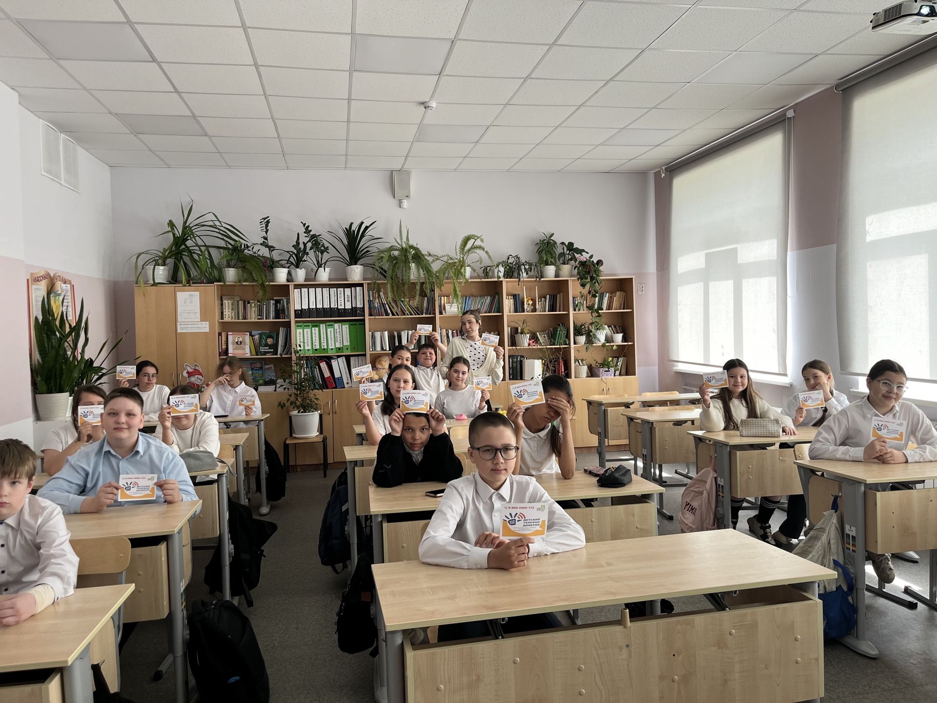 «Телефон доверия»: услышат и помогут