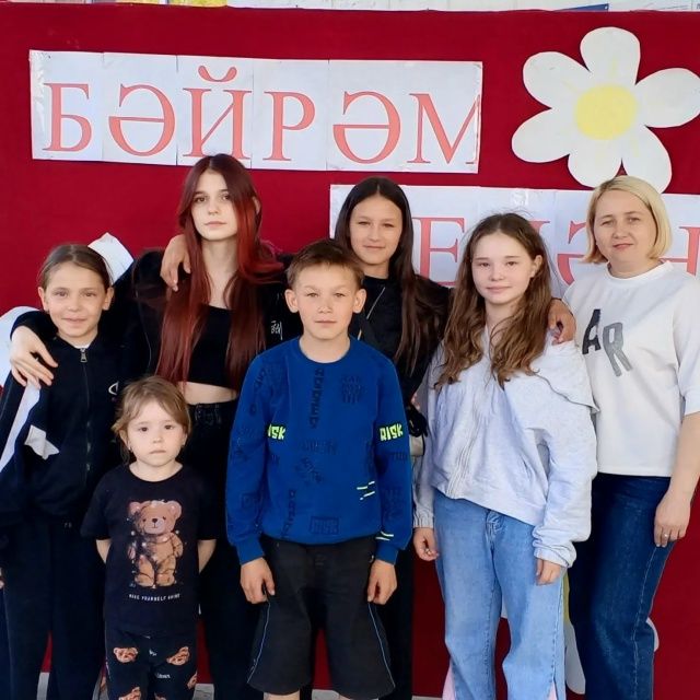 Как ромашка нас подружила
