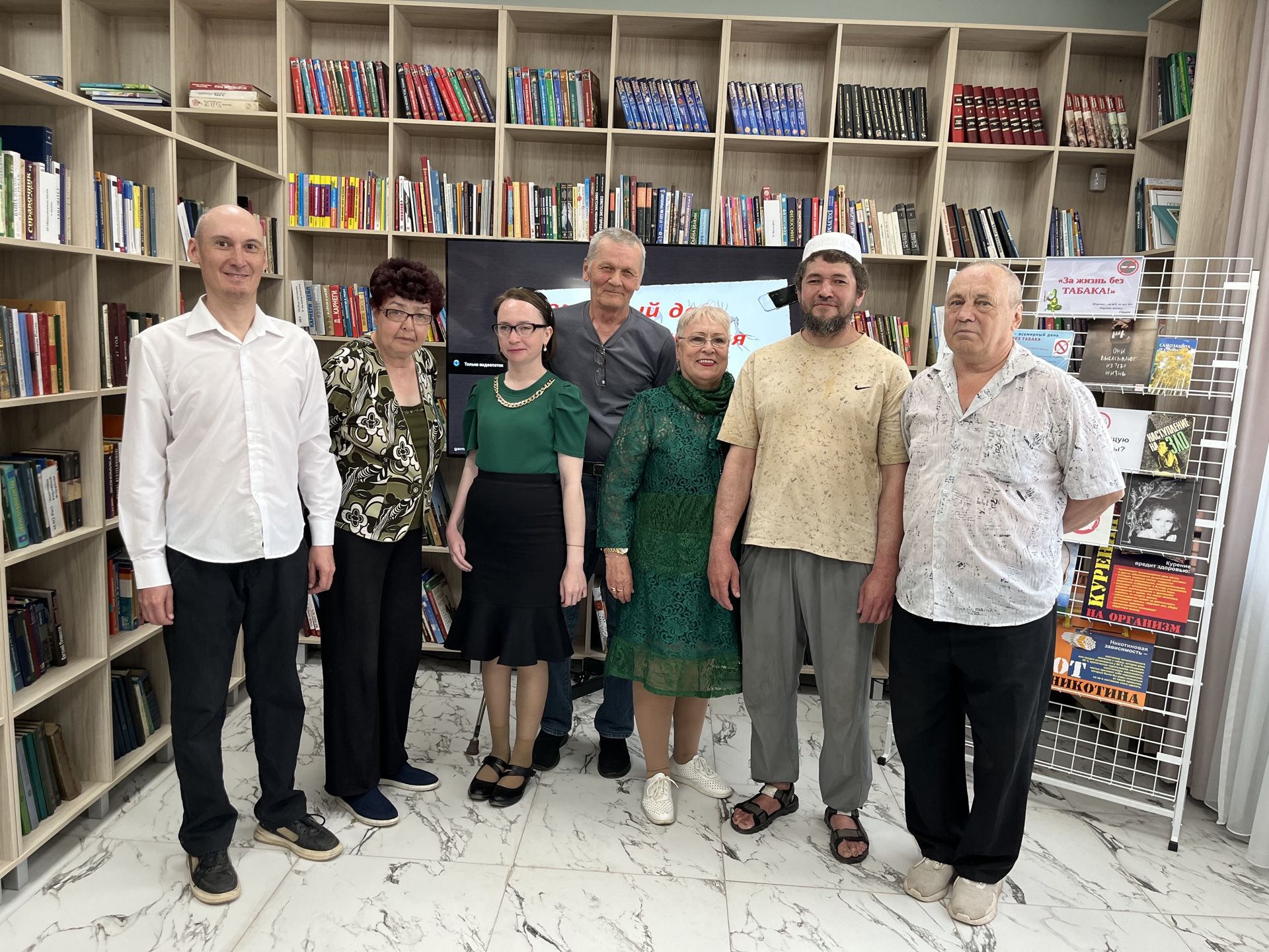 Библиотека здоровья: как сказать курению «нет»