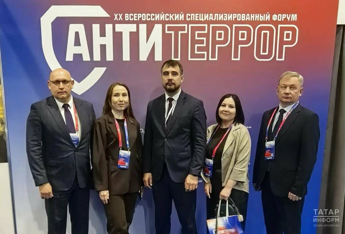 Делегация Татарстана представит свой опыт на всероссийском форуме НАК